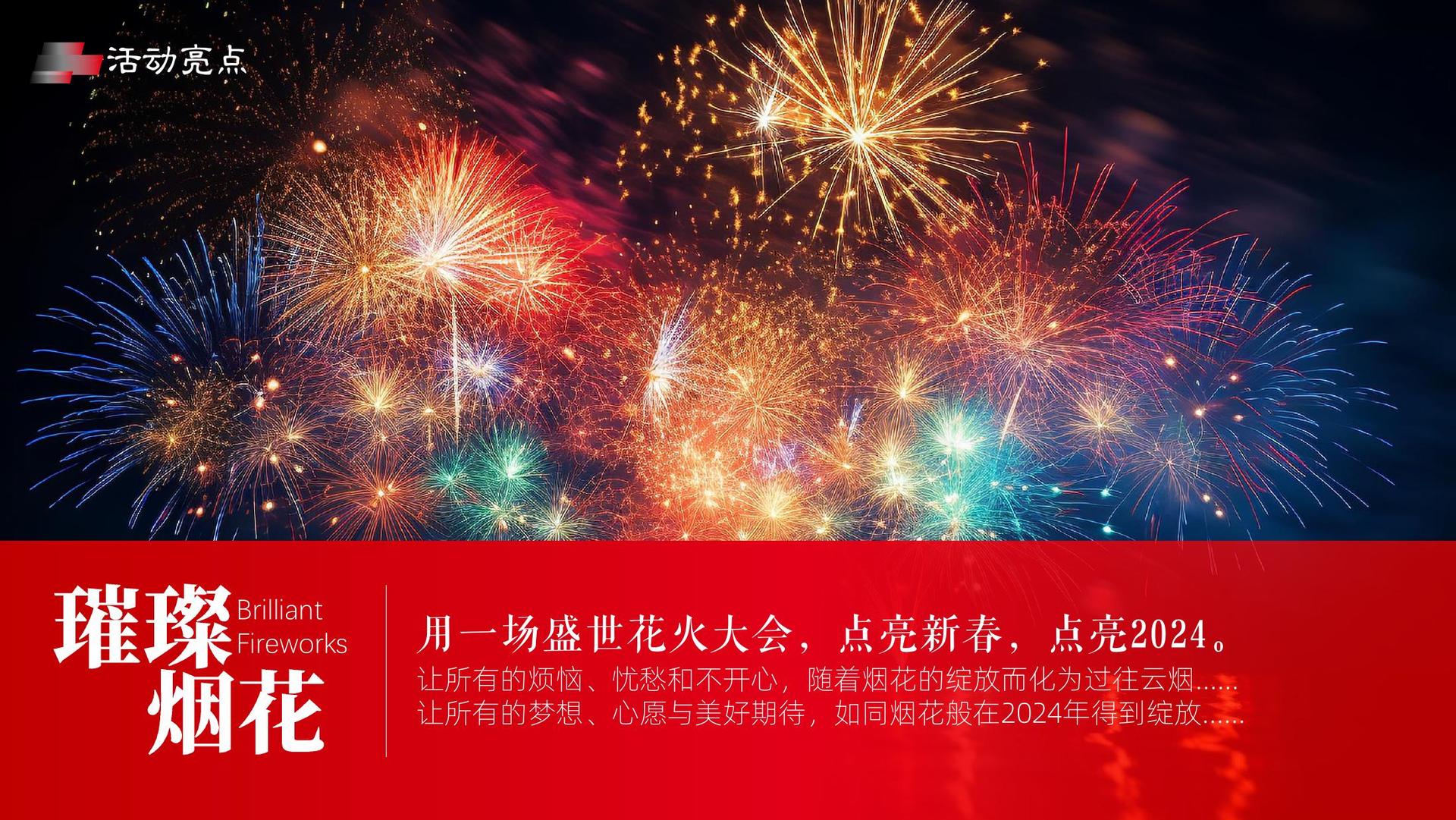 金桩影视多个重点文化项目稳步推进